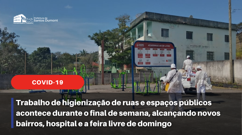 Higienização de ruas segue sendo realizada em diversos pontos da cidade