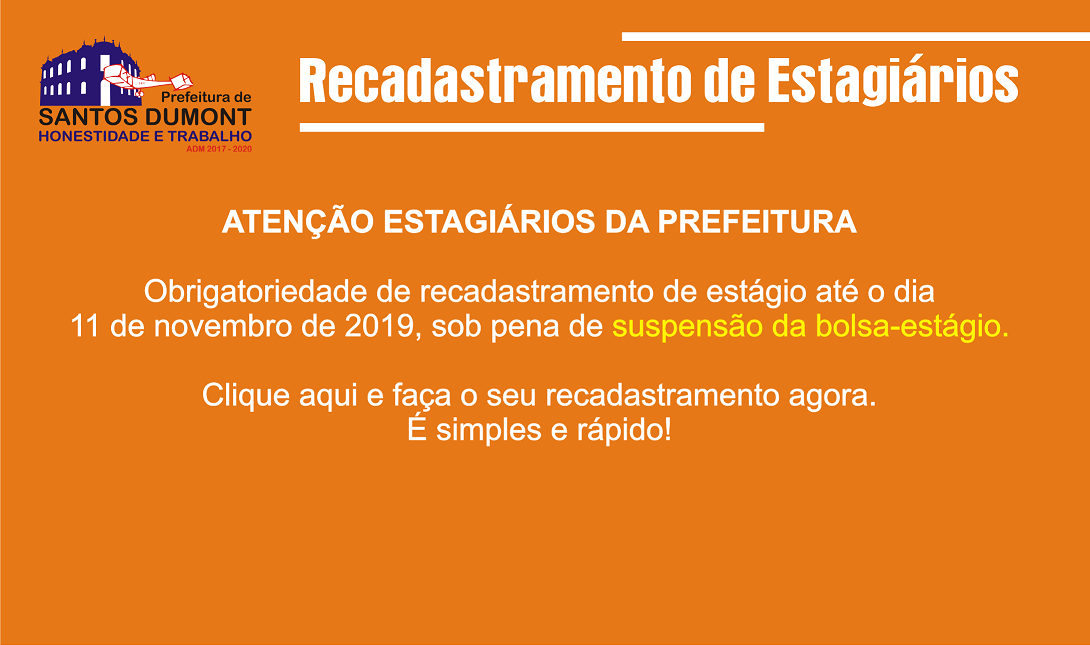 Recadastramento de Estagiários